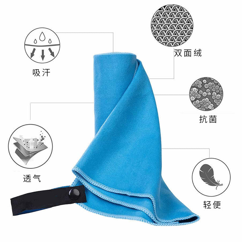 Microfiber best yoga mat towel Mimfurn