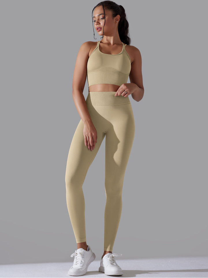 Set leggings + sports bra  Beige Mimfurn