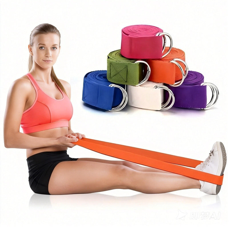 Organic Cotton Yoga Strap MIMFURN