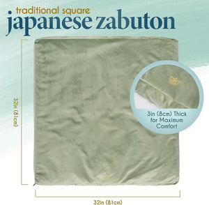 Zabuton Cushion Mimfurn