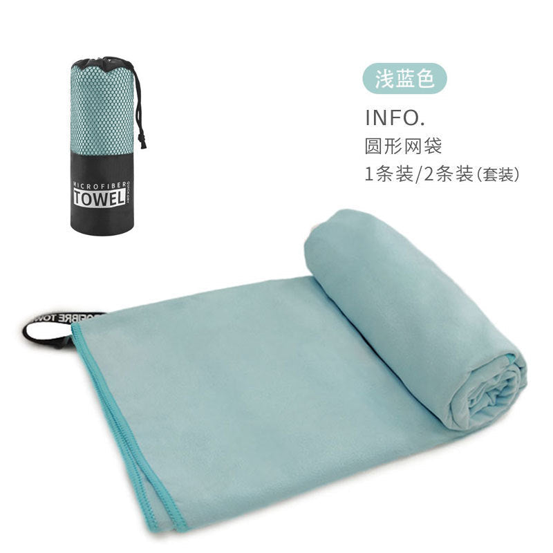 Microfiber best yoga mat towel Mimfurn