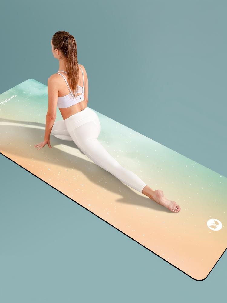 Travel yoga mat ocean  1.5mm MIMFURN